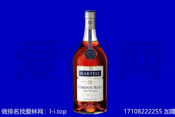 德阳市马爹利回收.jpg