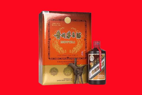 德阳市回收30年茅台酒.jpg