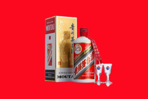 德阳市回收贵州茅台酒